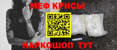 бутик Можайск