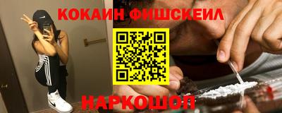 дмт Моздок