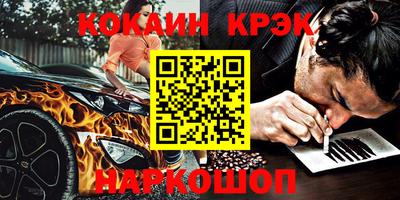 дмт Моздок