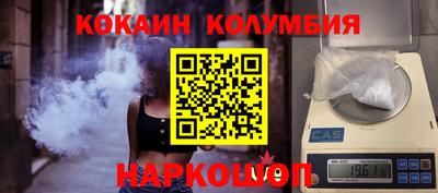 дмт Моздок