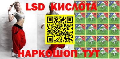 бутик Можайск