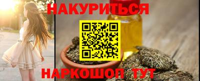 стаф Можга