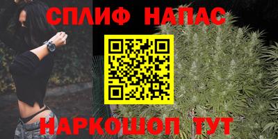 бутик Можайск