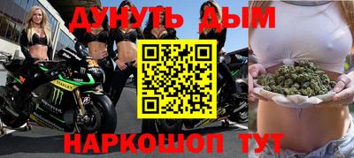 дмт Моздок