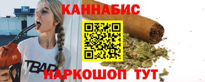 стаф Можга