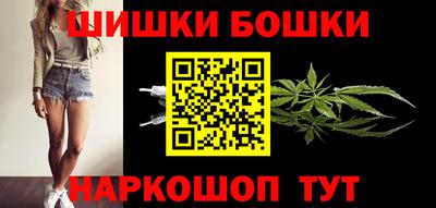 дмт Моздок