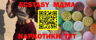 дмт Моздок