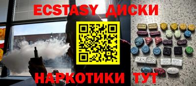 дмт Моздок