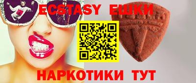дмт Моздок