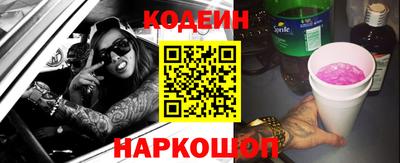 бутик Можайск