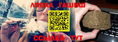 дмт Моздок