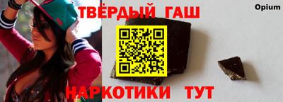 дмт Моздок