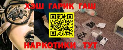 стаф Можга