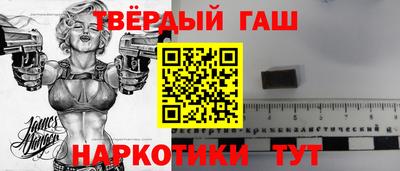 бутик Можайск