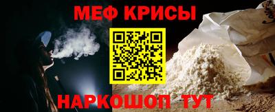 стаф Можга