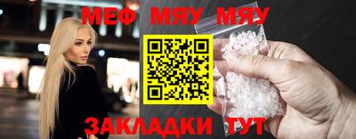 дмт Моздок
